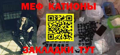 первитин Лесосибирск