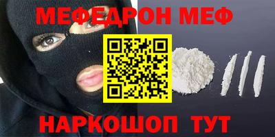 ECSTASY Ликино-Дулёво
