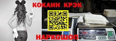первитин Лесосибирск