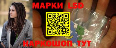 скорость mdpv Ливны