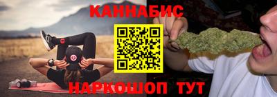 скорость mdpv Ливны
