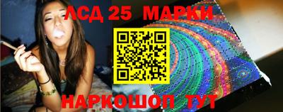 первитин Лесосибирск