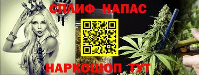 скорость mdpv Ливны