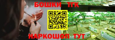 скорость mdpv Ливны