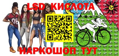 ECSTASY Ликино-Дулёво