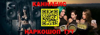 ECSTASY Ликино-Дулёво