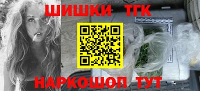 первитин Лесосибирск