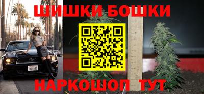 скорость mdpv Ливны