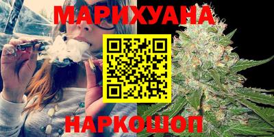 первитин Лесосибирск