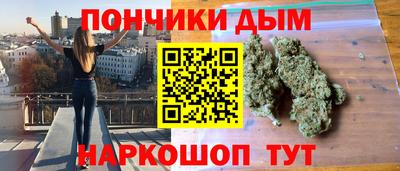 ECSTASY Ликино-Дулёво