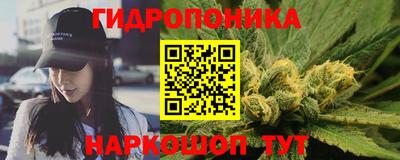 скорость mdpv Ливны