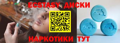 скорость mdpv Ливны
