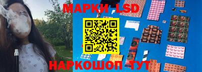 скорость mdpv Ливны