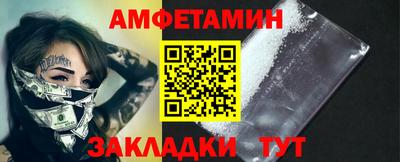 ECSTASY Ликино-Дулёво