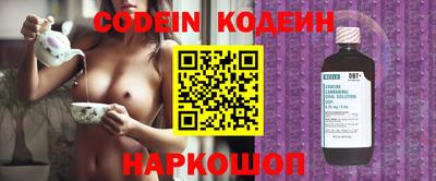 скорость mdpv Ливны