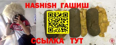 скорость mdpv Ливны