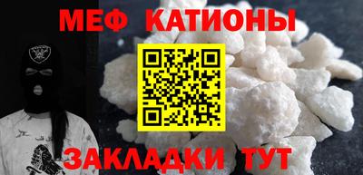 ECSTASY Ликино-Дулёво