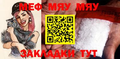 ECSTASY Ликино-Дулёво